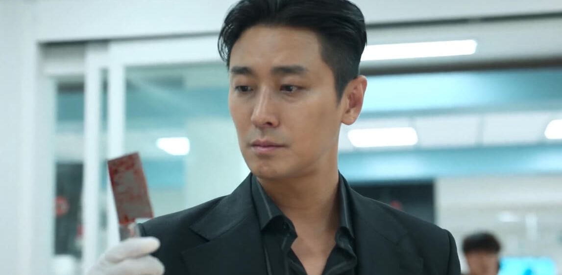 중증외상센터-주지훈