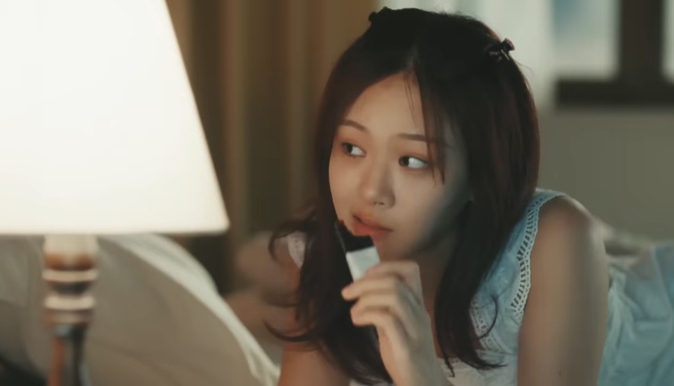 비비 밤양갱 장기하 가사