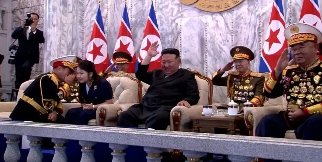 김주애 까르띠에