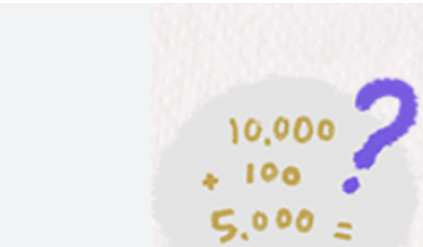 성년후견인비용