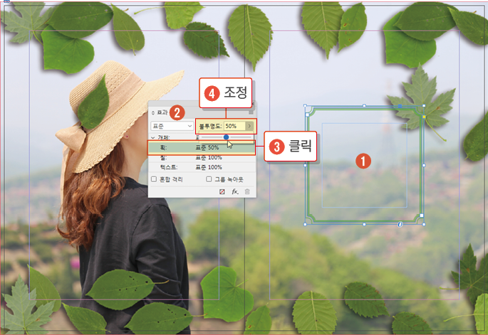 픽처프레임17