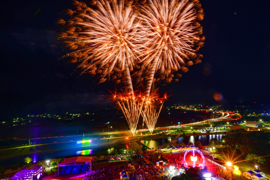 성주참외 & 생명문화축제