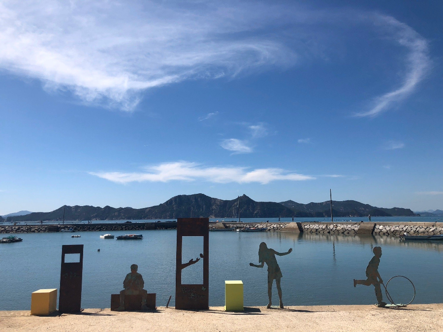 고흥 가볼만한 곳
