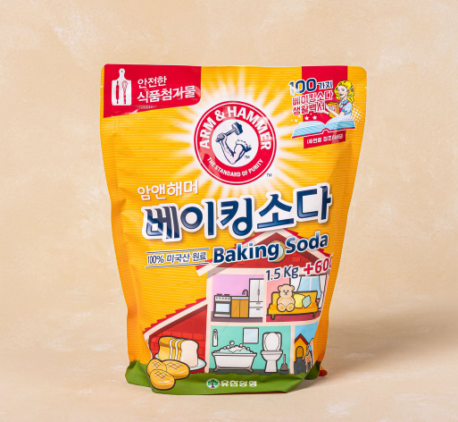 코세척 식염수 만들기