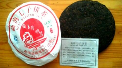 보이차-맹해칠자병차