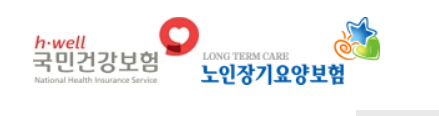 65세 지원금