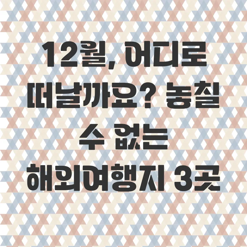 토스뱅크 해외여행 카드_1