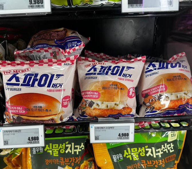 2024년 국민연금 인상률