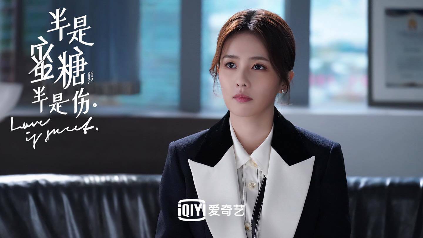 반시밀당반시상 출연진 줄거리 등장인물 결말 ott
