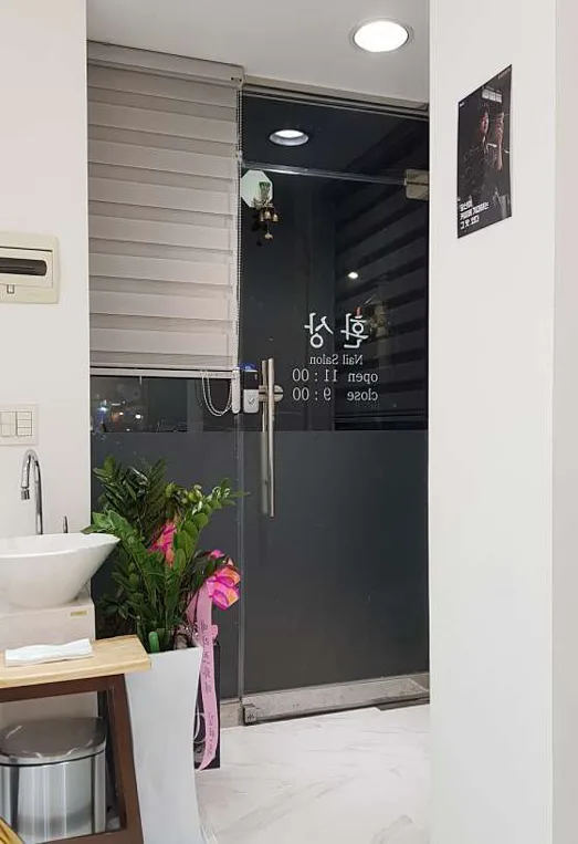 환상네일살롱