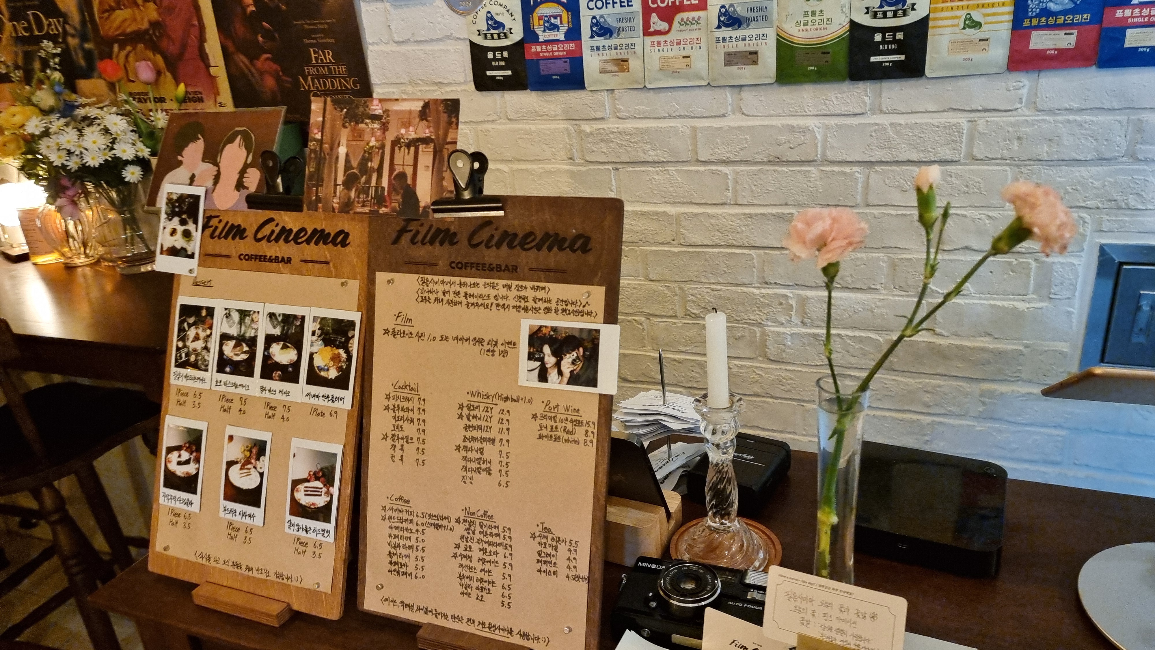 안산중앙동카페