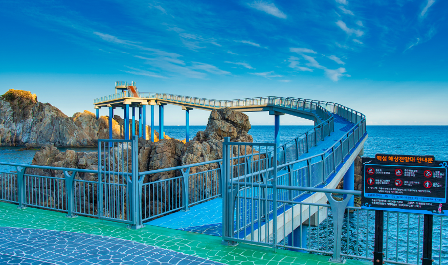 고성 가볼만한곳 베스트10