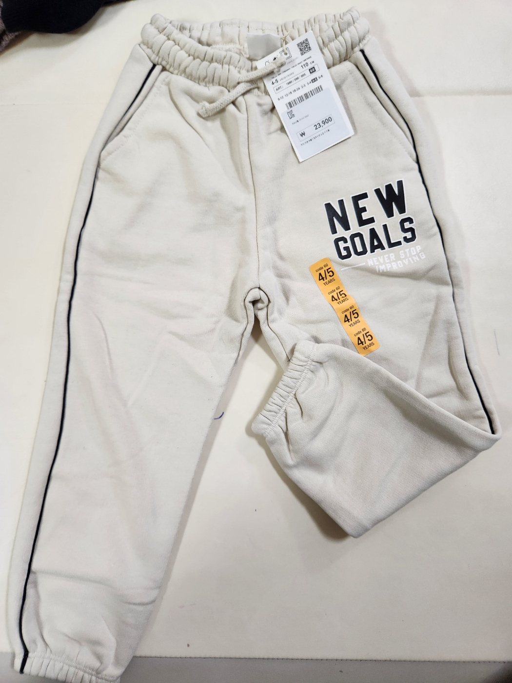 자라-키즈-상하복