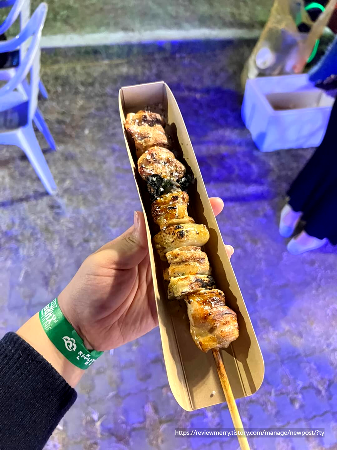 닭꼬치