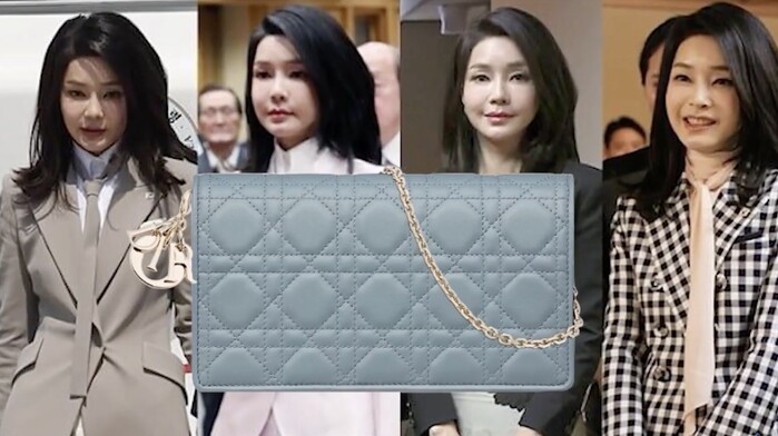 김건희가 선물받아서 유명해진 '조만한 백' 레이디 디올 WOC (Lady Dior WOC) 315만원