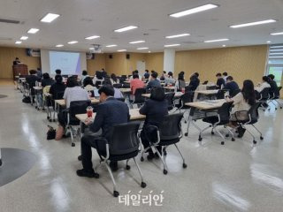 공공기관 경영 평가란