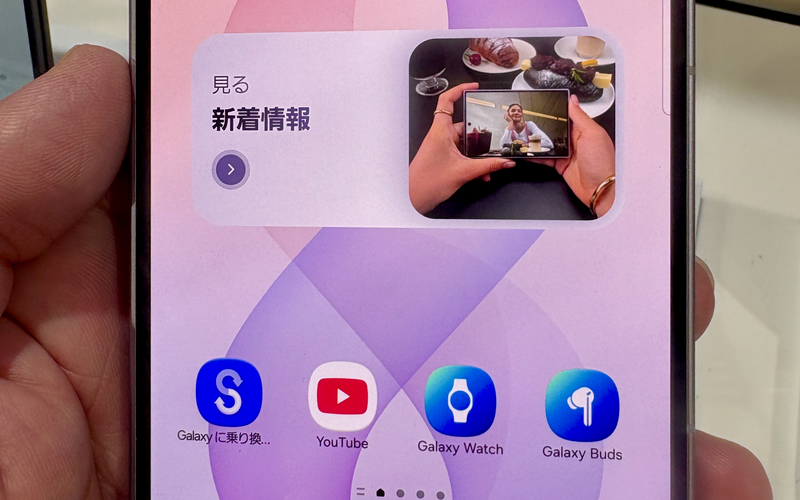 사전판매 혜택 종료 이후, 256GB vs 512GB 실질 용량 선택 기준 - 시각 자료
