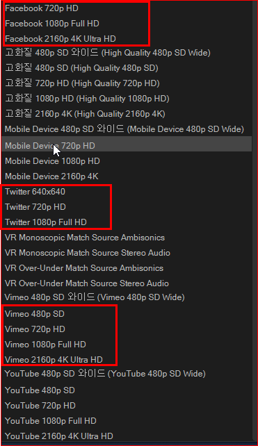 페이스북, 트위터, Vimedo 용