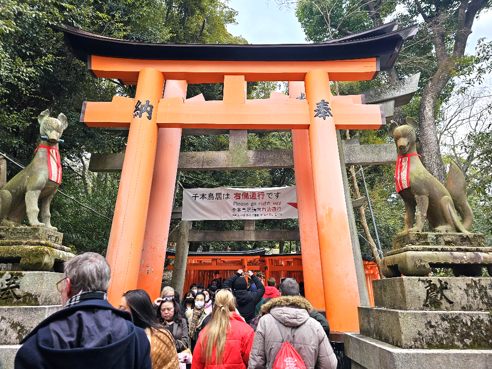 후시미 이나리 신사