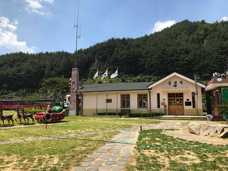 분천산타마을 역