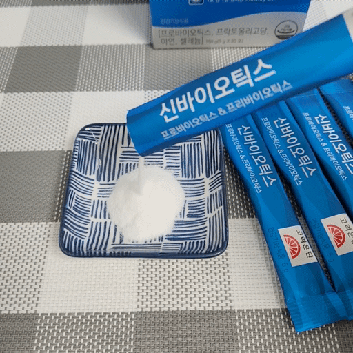 신바이오틱스