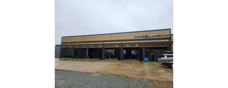 공주시 공임나라