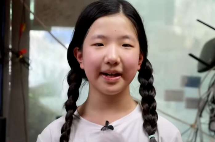 가수 연아
