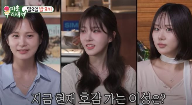 고수정 해금연주자