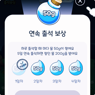 올팜 맞팜