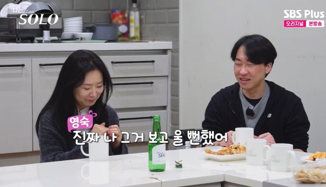 민생회복 소비쿠폰: 신청방법 사용처