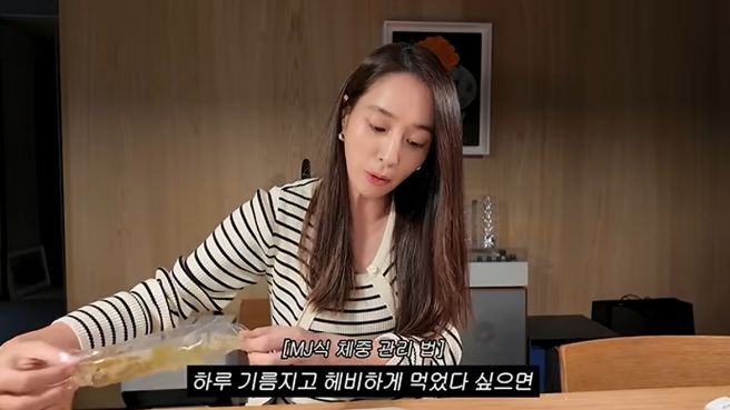 이민정 딸 백설공주 드레스 입고 등산 화제｜이병헌 둘째 딸 서이 나이&middot;공주병&middot;44세 이민정 다이어트 비법