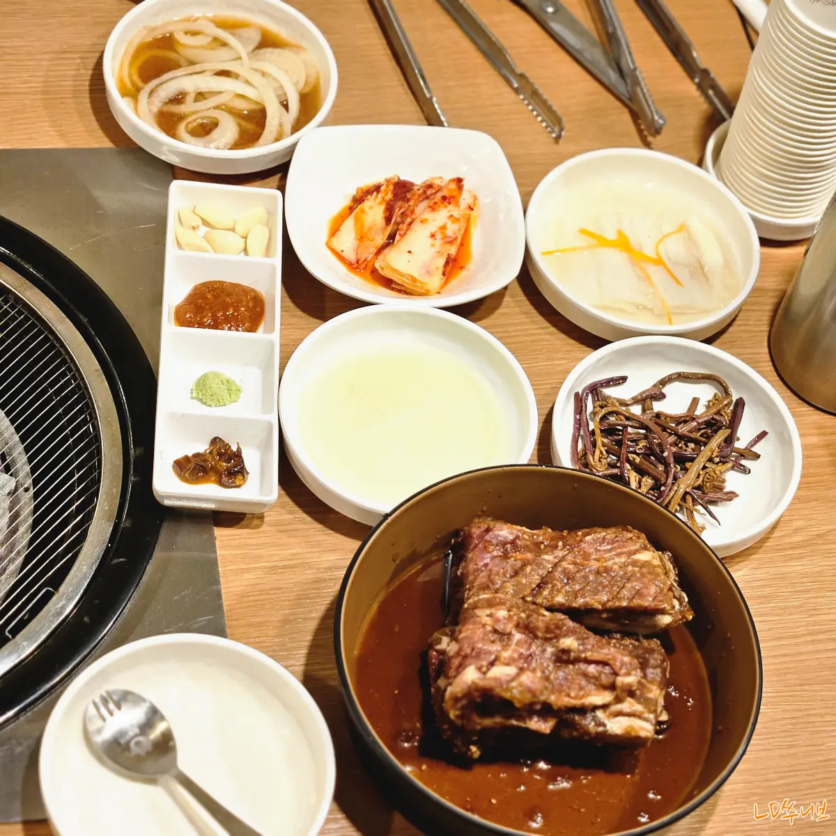 밑반참-절임