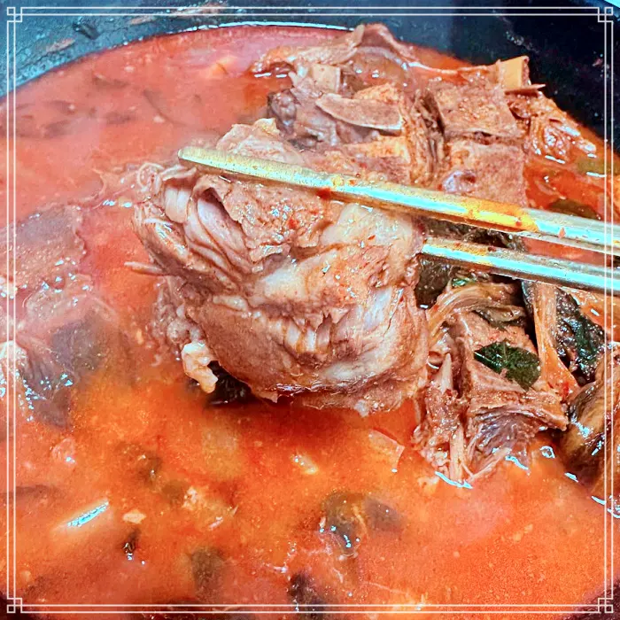 대전 중구&#44; 대흥동 맛집 뚝배기 뼈해장국