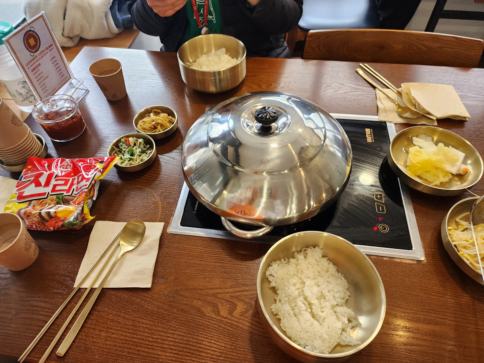 밑반찬