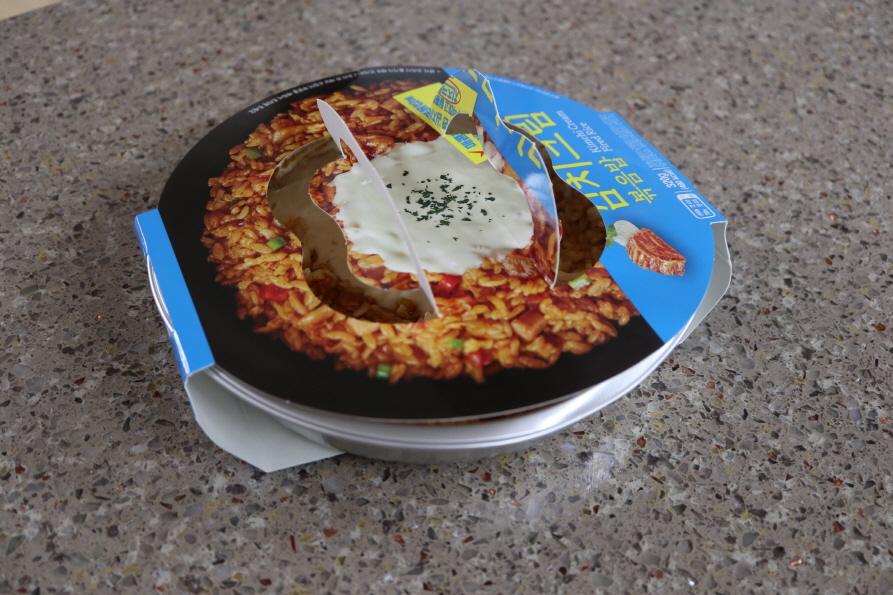 김치크림볶음밥-10