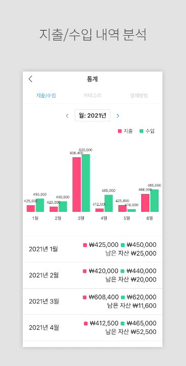 etc-image-14