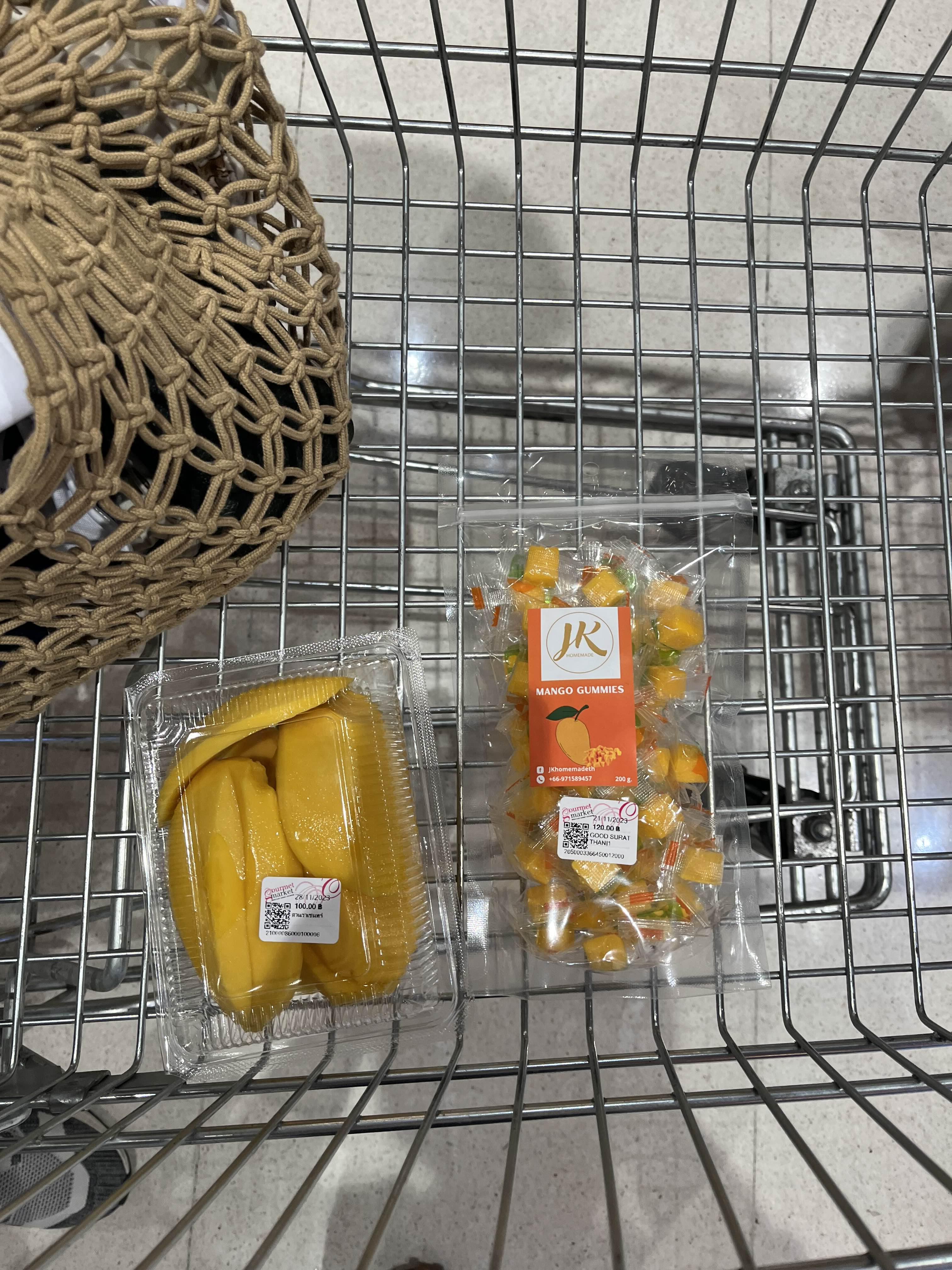고메마켓