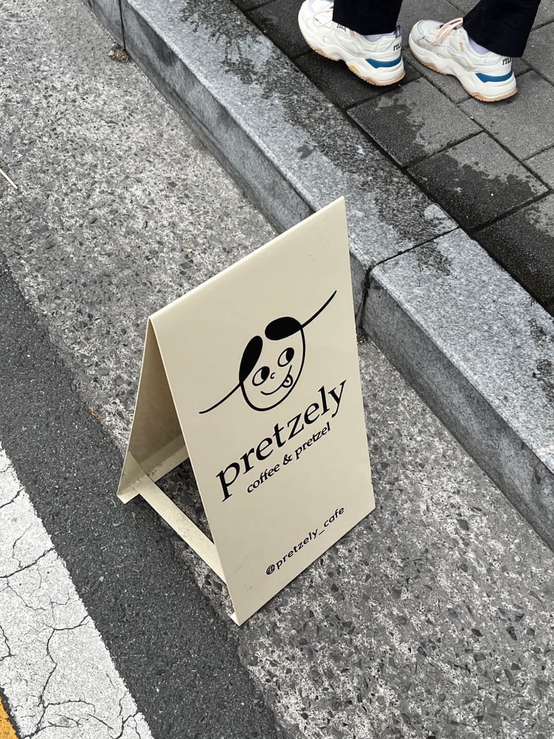 울산 디저트