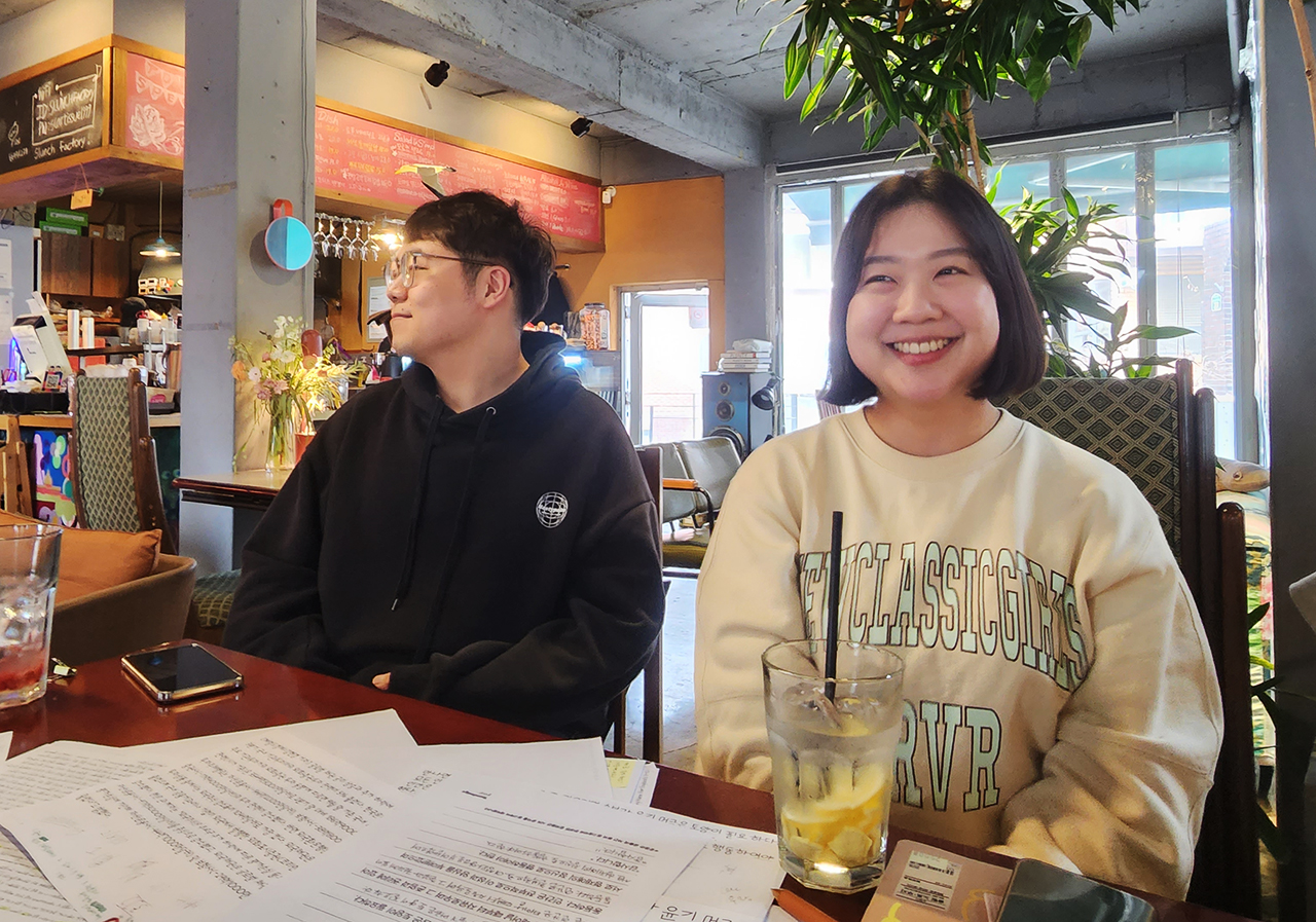 타입나누기 은혜씨 글씨체