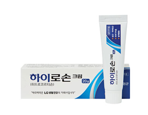 스테로이드약2