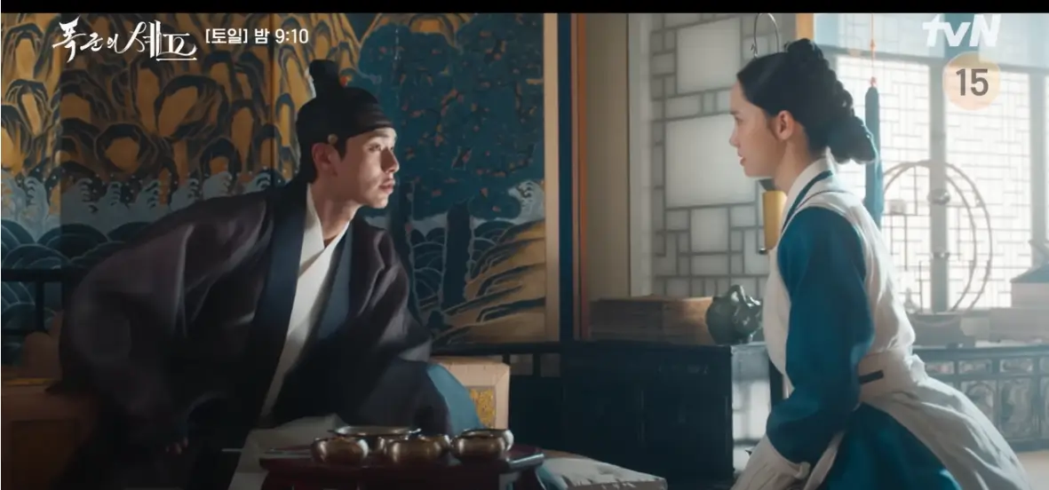 폭군의 셰프 5회