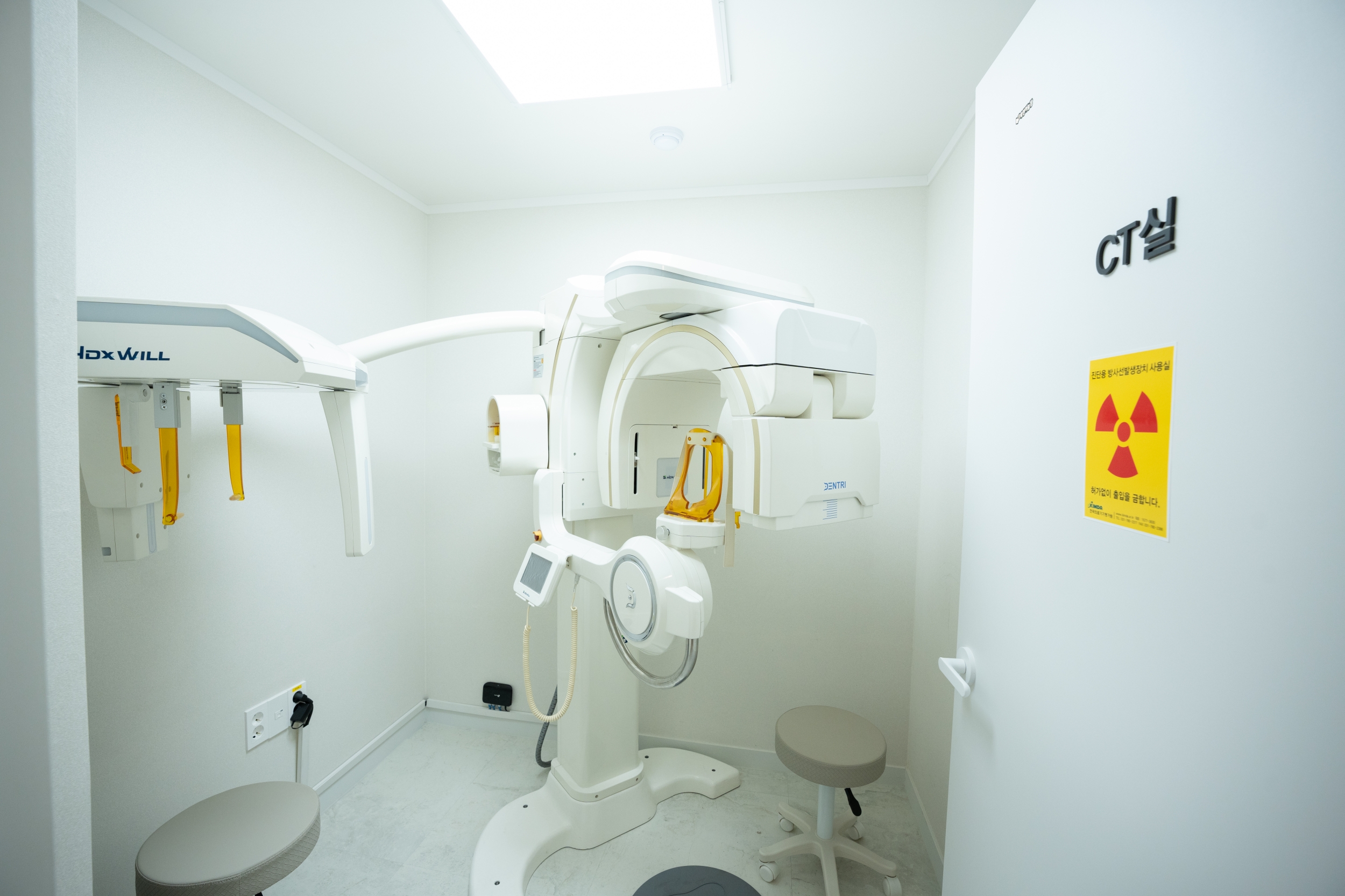 삼성수이비인후과 CT실