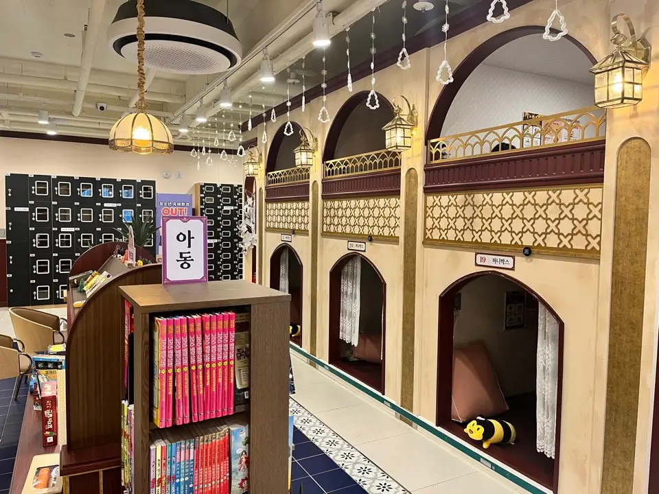 벌툰-만화-카페-성대점