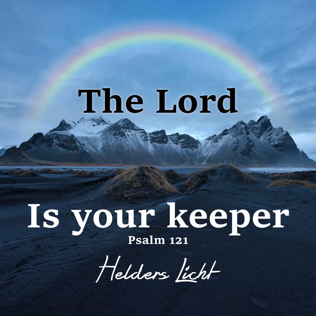 작은 믿음 시편 121장 5절