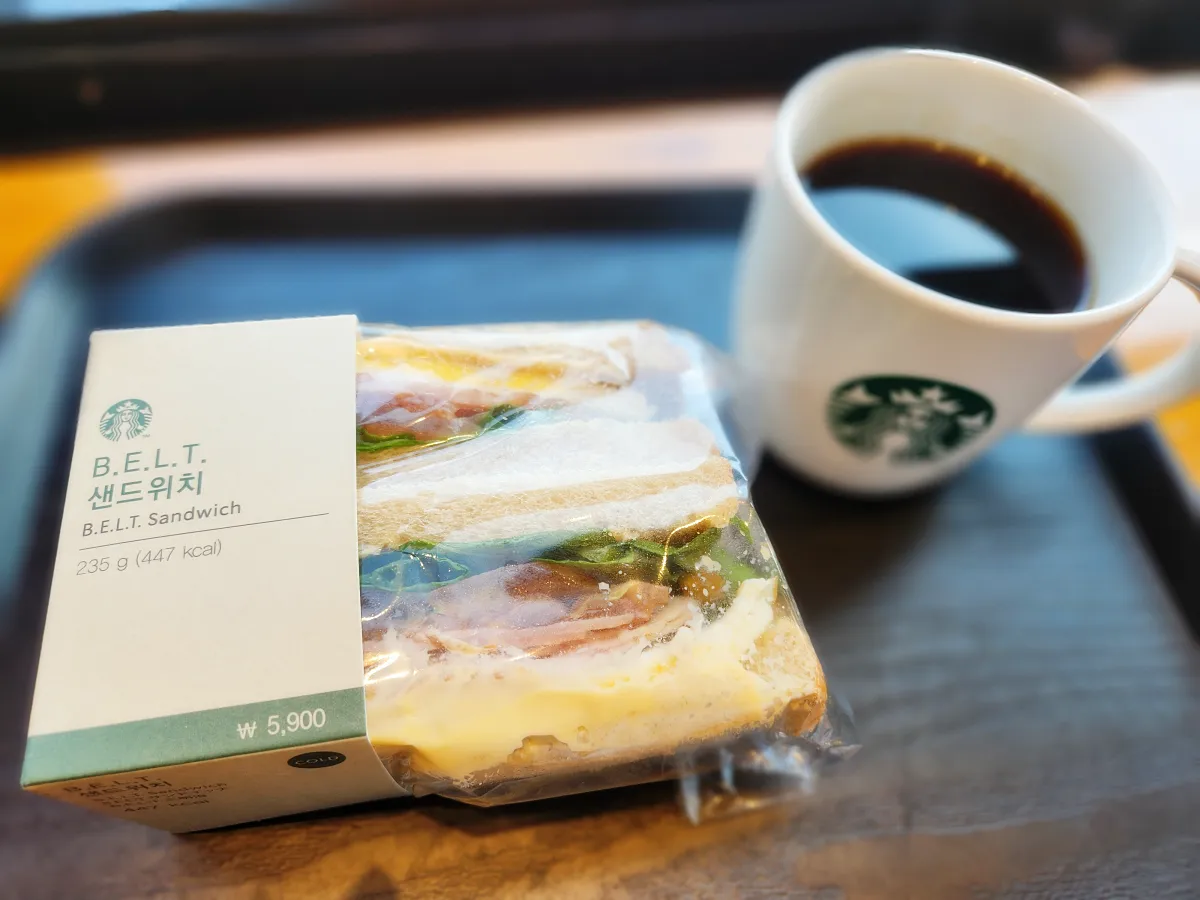 스타벅스-BELT-샌드위치