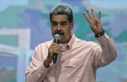 마두로 체포 이유