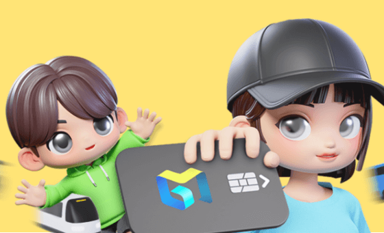 어린이,청소년 교통비 지원