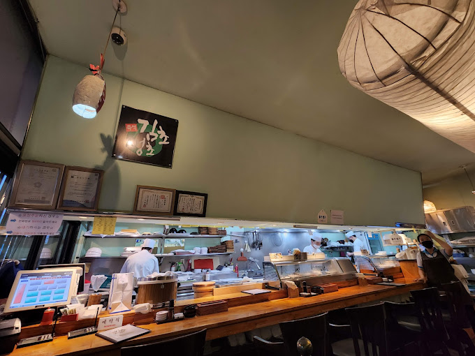 판교 궁내동 초밥집 '김초생초'