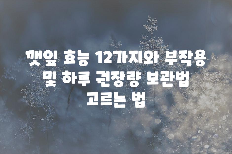 샘플 (47)