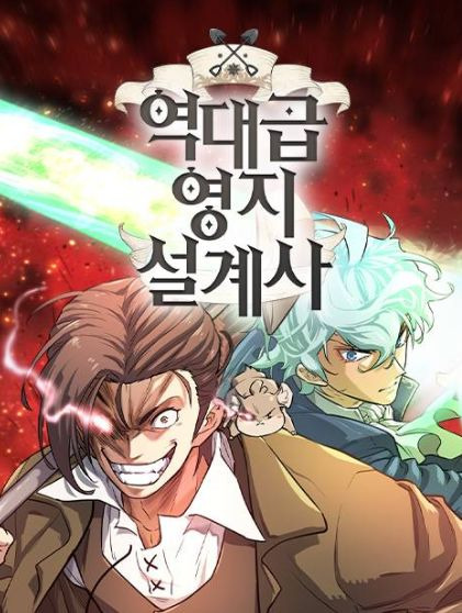 그림2